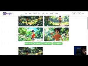 ImageAI로 AI 이미지 만드는 법! 초보도 쉽게 따라하는 AI 아트 가이드 🎨