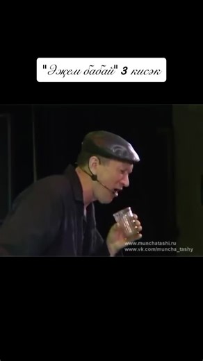 Engaging Indoor Performance with Captivated Audience