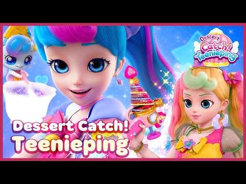 🍰 Princess Romi Transforms! Mix The Cookies, Make It Pretty 💘 NEW Dessert Catch! Teenieping EP.03-04