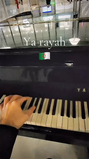 HELIOS 🔅 | Ya rayah 🇩🇿 | Instagram