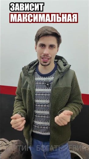 CIVILIAN CARS AND AERODYNAMICS: WHY IT MATTERS