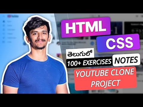 HTML & CSS Full Course for Beginners in Telugu | Build a YouTube Clone + 100+ Practice Exercises