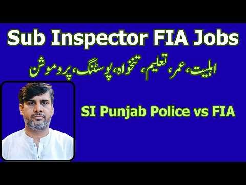 94 Sub Inspector FIA Jobs | Sub Inspector FIA Preparation | Pay | Promotion | SI FIA vs SI Police