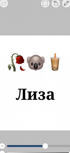 Рекомендовані акаунти