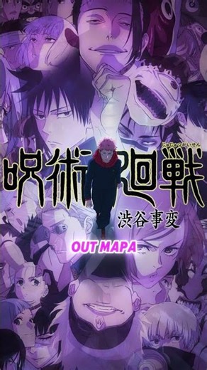 Why Hakari’s Hair Is Blonde (Not Purple) in the New JJK Trailer