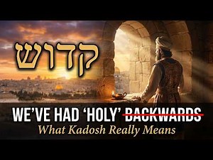 Kadosh (קדוש) — What Holy Really Means | Hebrew Word Study