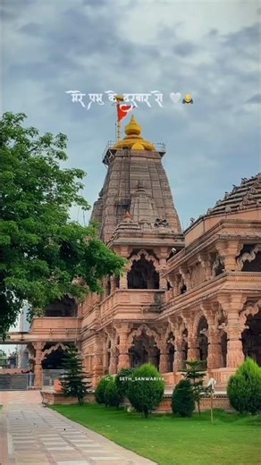 pandit Prajapati Mar Java ke mare man mein jati re Maro sanvariya Seth