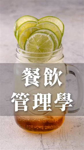 阿本家 Jia Bena 川菜｜桃園美食｜竹北美食｜春酒尾牙 on Instagram: "講道理？不如試試物理☺️ 阿本家🤗 呷奔阿！ • 線上訂位/菜單☞ https://inline.app/booking/jiabena ​ 🚩阿本家 Jia Bena- 中正藝文店 電話：03-222-9966 地址：桃園市桃園區中正路911號 ​ 🚩阿本家 Jia Bena- 竹北文和店 電話：03-558-7557 地址：新竹縣竹北市文和街90號 - #桃園餐廳 #桃園美食 #新竹美食 #竹北美食"