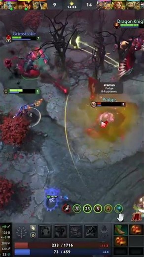 Когда хуканул не того шамана