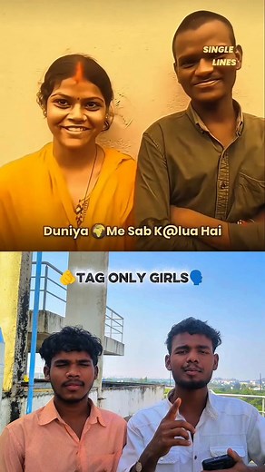 6.6K views · 159 reactions | Tag kare girls ️﫵@dehati__hero.official.46 Own voice ️▶️ Duniya️ Me sab kalua hei . . . . . . . . . . #reelsinstagram #trendingreels #explore #trend #video #goviral #viralvideos #trendingsongs #trendy #duniya #duniyaa❤️ #viralreels #virałpost #explorepage✨ #expression #explore #babygirl #babygirls #babygirl #kalua #santhaligirl #santhalireels | Dehati Hero Cc | Facebook