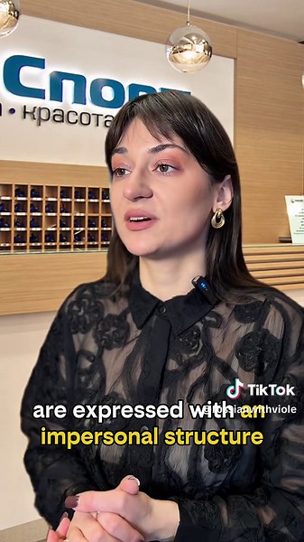To enroll in the lesson, use the link in the profile header. Learning Russian might seem overwhelming, but it’s all about taking that first step. Let me show you how to make Russian manageable, enjoyable, and achievable #russianlanguage #learnrussian #russianforbeginners #speakrussian