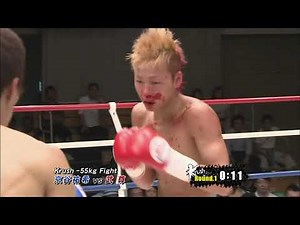 【OFFICIAL】Takeru vs Kyotani Yuki Krush.19/ Krush -55kg Fight/3min 3R