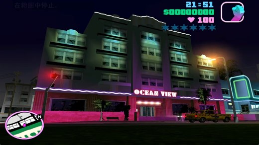 兆芯6640MA纯国产笔记本XP系统大战罪恶都市圣安地列斯 解决Cannot find video mode问题