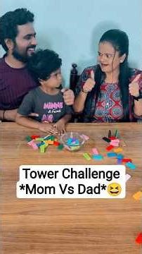 Wooden Block Tower Challenge *Mom Vs Dad* | Dad Lost The Baby Game! Mom Won 🤯 #trendingchallenge