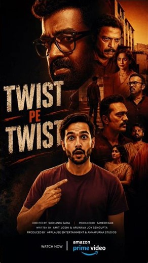 Dose Movie REVIEW | Films With Niraj