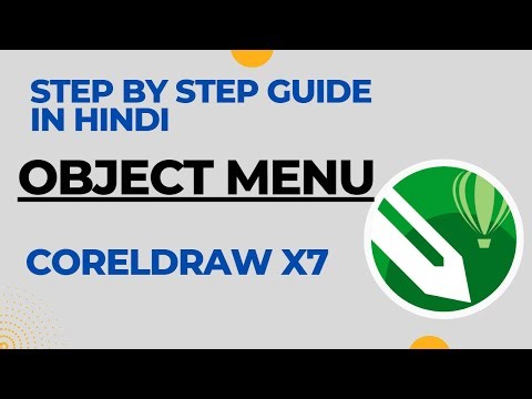 Object Menu Bar in Coreldraw in Hindi Step by Step Guide. #coreldraw #design #filemenu #institute