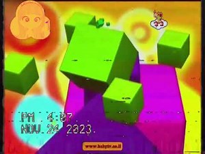 BabyTV Magic Lantern Cubitos