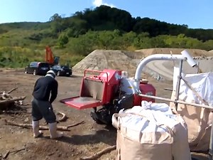 【買う】ハスクバ－ナ・ゼノアＳＲ3000/建機ジャパン