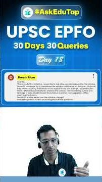 UPSC EPFO Syllabus Interpretation & Changes: Self Study vs Coaching Guidance