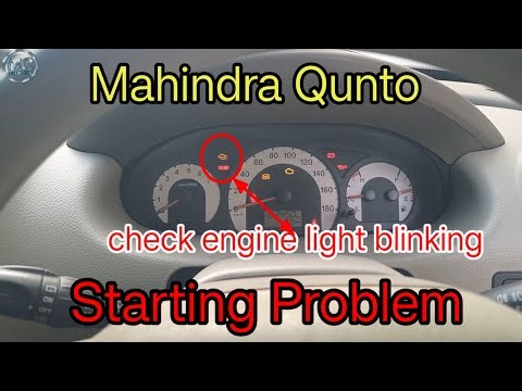 Mahindra quanto Starting Problem#Mahindra Quanto Check engine light blinking problem#starting proble