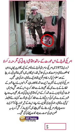 A Powerful Lesson on the True Value of Compassion and Care