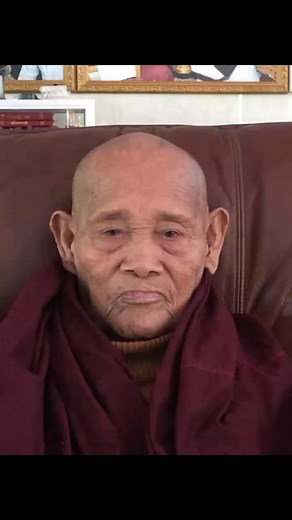 Yan Naing Soe on Reels