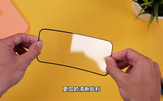 iPhone 15 Pro Max拍照录影实测！这一代Pro到底能不能买？