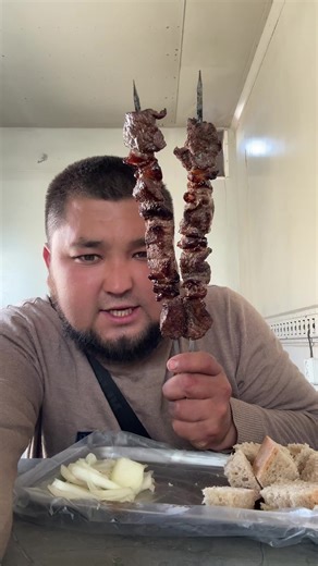 Шашлык_от _бажо (@vvvv_429)’s videos with Calm Down - Rema