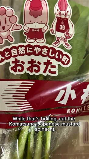 7-Minute Healthy Japanese Dinner! No stove needed. #cooking #healthyrecipes #japanesefood #shorts