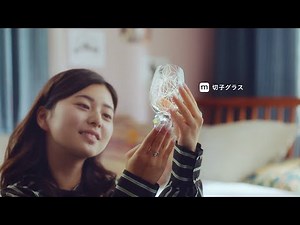 Handmade Marketplace Minne: Find Your Love (15-Second Edition)