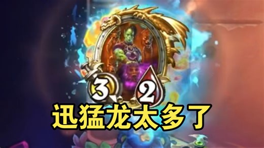 【宇宙贼】AAA迅猛龙批发-瓦莉拉