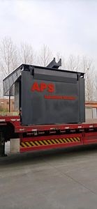 [Hot Item] Aps Metal Steel Melting Coreless Induction Furnace Trade