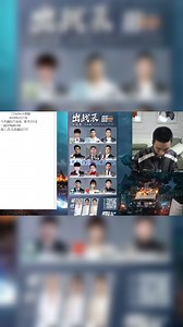 【2024-02-01 17点场】三DeDe：谢谢各位的生日礼物！