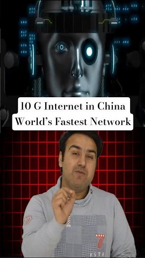 10G Internet in China: World’s Fastest Network Explained! #shortsfeed #shorts