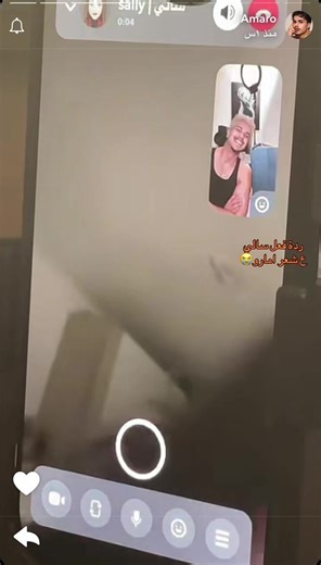 @سالي | sally @Amaro #سالي #amaro #مالي_خلق_احط_هاشتاقات #fypシ #الشعب_الصيني_ماله_حل😂😂