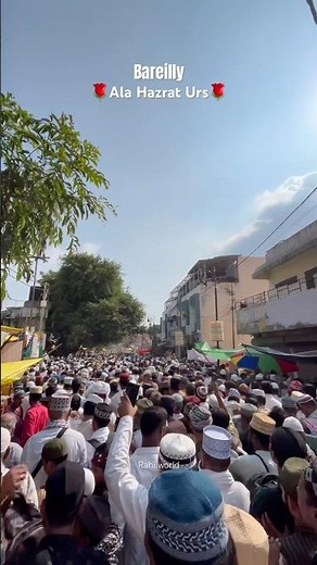 Urs e Ala Hazrat 2025 | Bareilly Dargah Live | Ala Hazrat Urs Mubarak | Urs Shareef Ka Juloos Mahdi