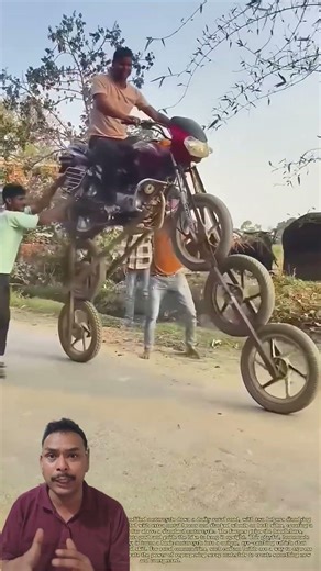 The Most Unusual Bike Ever Seen! | अब तक की सबसे अजीब बाइक! #shortsfeed #shorts #trending