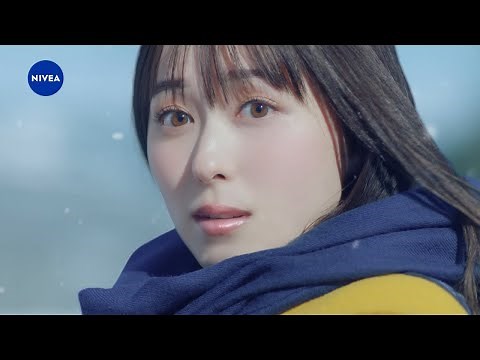 福原遥 ニベア花王 ニベア ディープモイスチャーリップ 「冬の駅」篇 TVCM