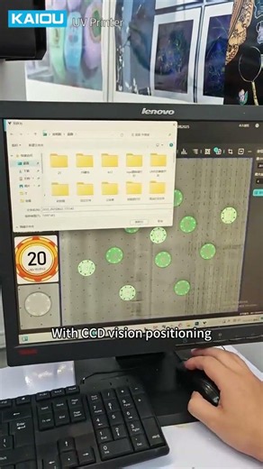 Custom chip printing machine with auto alignment and precision #uvprinter #manufacturing