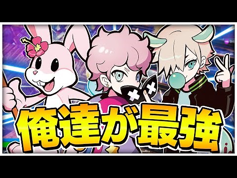 元アジアトッププロが練習試合(スクリム)に参加してきました！【フォートナイト/Fortnite】