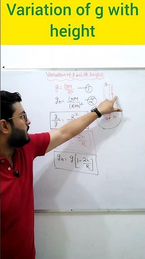 Gravitation (Variation with height) || Physics Tricks || #shorts #shortsvideo #neet #neet #trending