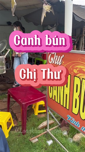 Bí ẩn quá #xuhuongtiktok #longkhanhreview #fyb #longervideos