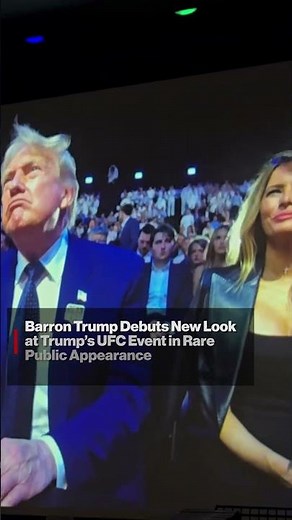 Barron Trump Debuts New Look at Trump’s UFC Event in Rare Public Appearance #shorts