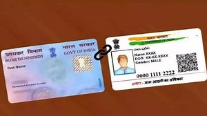 PAN Aadhaar Link Verification: अभी तक नहीं लिंक हुआ पैन से आधार? जानने के लिए फॉलो करें ये आसान स्टेप - how to check if PAN is linked to Aadhar or not PAN Aadhaar Link Verification