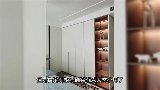 板材揭秘｜OSB板和LSB板到底哪个好？这2种该用谁？