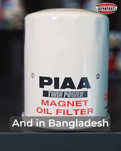 PIAA Oil Filter: blocking what harms, protecting what matters. | Japan Parts