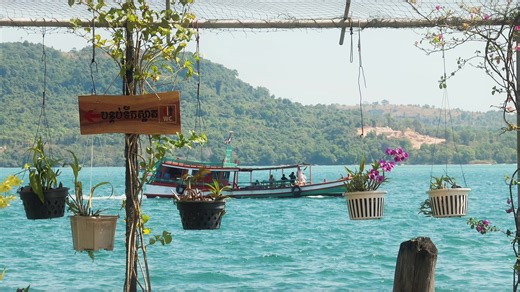 Exploring the Scenic Beauty of Koh Sdach, Cambodia