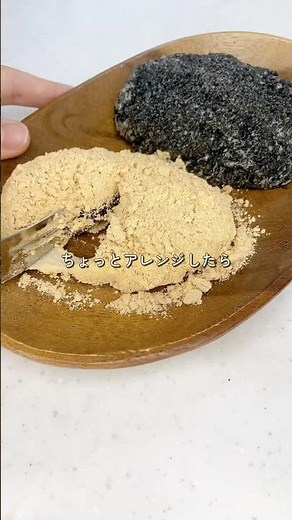 Microwave-Made‼️ Low-Carb Ohagi #DietRecipe #HealthySnacks