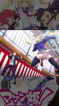 Maken-ki! Parte 2 #anime #animeedit #makenki #ecchi #animelover