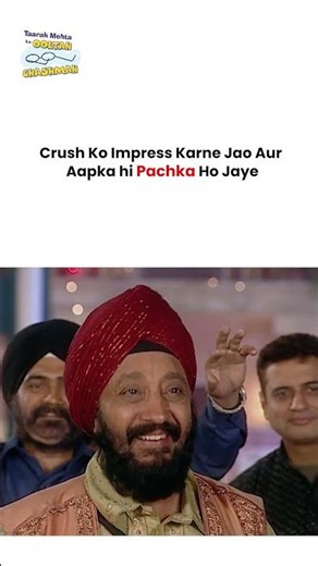 Crush Ko Impress Karne Jao Aur Aapka hi Pachka Ho Jaye ! #tmkoc #funny #jethalal #daya #shortsfeed